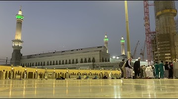تسجيل من الحرم لـ فضيلة الشيخ #فيصل_غزاوي من سوره الرعد لصلاة المغرب ٧ شعبان ١٤٤٣هـ