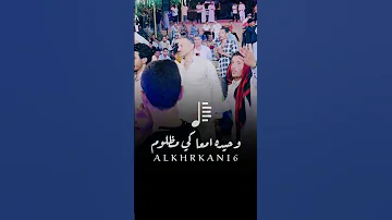 دكتورة تسافر كل يوم احميده البرهومي اكسبلور تصميم فيديوهات 