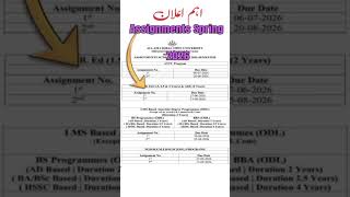 Notice💁👉👀👂 Assignments Spring 2026 Schedule Announced #aiou #assignment