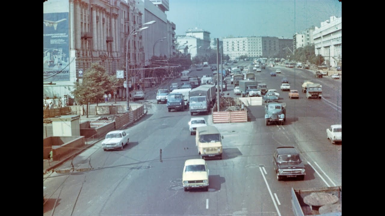 Пневматические пробойники, 1979