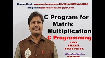 Program to multiply two matrices in C | C Program for Matrix Multiplication | Matrix Multiplication
