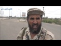 ماذا قال ابطال معركة تحرير حوطة لحج؟ ( حصري لـ عدن تايم)