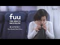 マーナ fuu ネックピロー／MARNA 携帯枕 トラベル 旅行グッズ