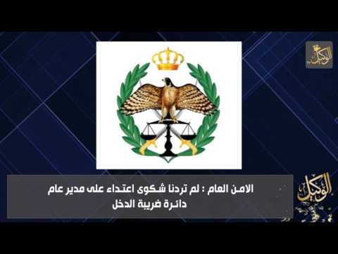 موجز الأخبار يأتيكم من موقع الوكيل الإخباري