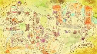 Goose Goose Duck ダリアダイアデムよ、永遠なれ / アステル