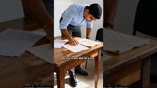 नेटवर्क मार्केटिंग में सक्सेसफुल कैसे बने#success#tips #awpl #motivation #ytviral