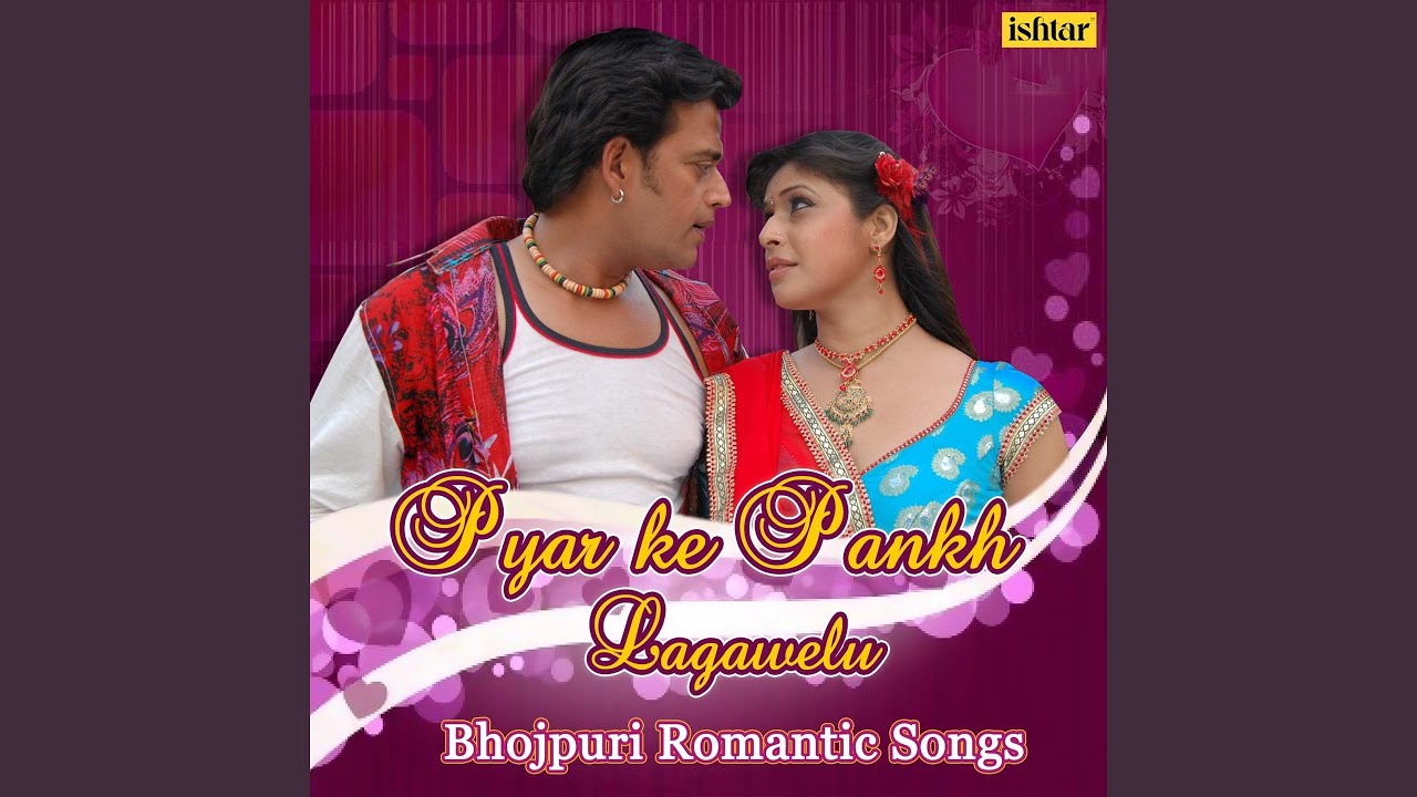 Rachi Rachi Rachna Roop Rang Ke (From