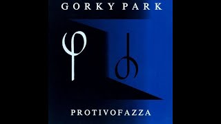 Gorky Park - Protivofazza 1998 Progressive Rock