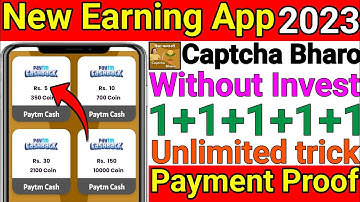 Captcha Bharo app se paise kaise kamaye | Captcha Bharo app payment proof | Captcha Bharo app | New