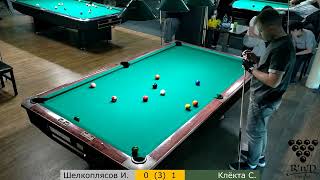 Шелкоплясов И. – Клёкта С. Roll'n'Draw Pool Club. «8». 12.05.2024