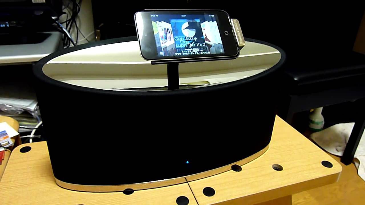 B&W Zeppelin mini - YouTube