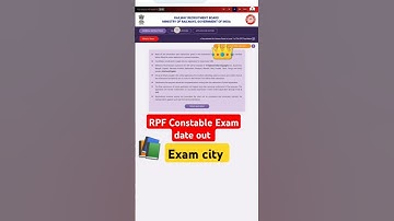 🔥RPF Constable Exam date ❓ ||  #rpfconstable #rpf #shorts #examdate #..  #funny
