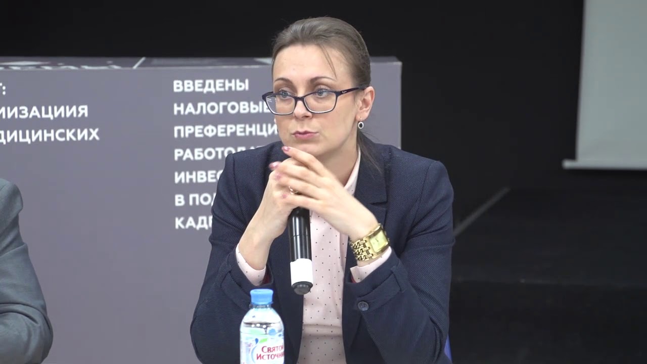 Подготовка проектной документации (часть 2) - YouTube