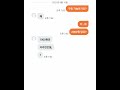 당근에서 눈뜨고 당하는 법!(악용주의)#shorts#당근마켓 #코믹