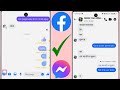 Comment Résoudre Le Problème D Impossibilité D Envoyer Un Message Sur Messenger Comment Résoudre Le Problème D Impossibilité D Envoyer Un Message Sur Messenger