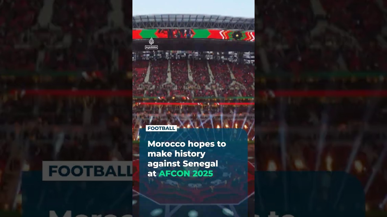 يأمل المغرب في كتابة التاريخ أمام السنغال في كأس الأمم الأفريقية 2025