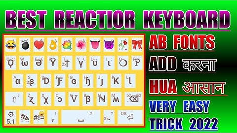 Designer Keyboard Setting Kaise Kre || Best Reactor Keyboard 2022 || #reactorkeyboard #bestkeyboard