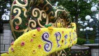 Tangled - Kingdom Dance Reorganized & Extended