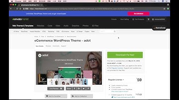 Wordpress 免費佈景主題如何下載