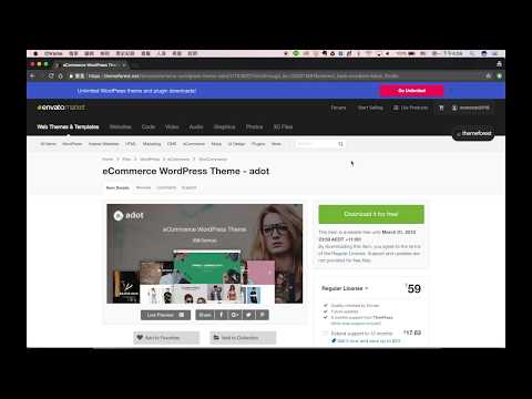 Wordpress 免費佈景主題如何下載
