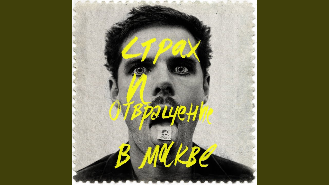 Moscow Glamour Cosmic Beauty Night Embassy