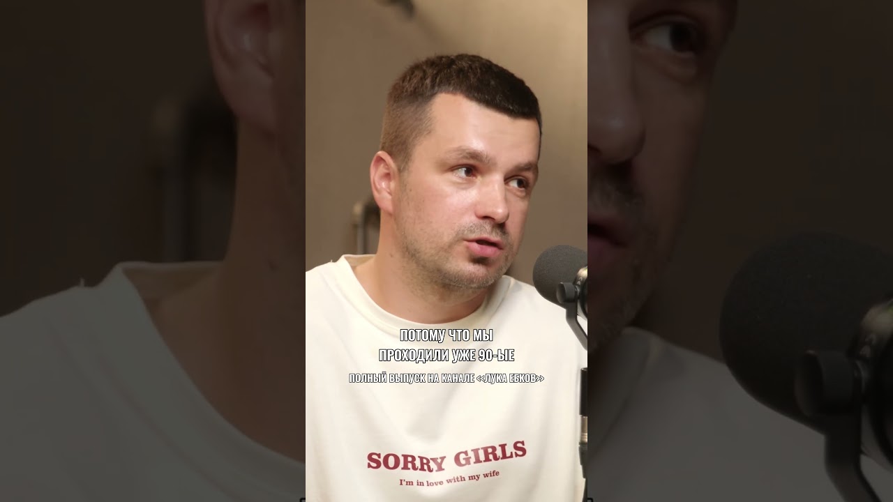 Преемник Путина / Марк Ерёмин