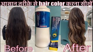 Hair highlight कैसे करें , different types of hair colour highlights @alihairexpert8554