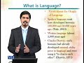 ENG503 Introduction to English Language Teaching Lecture No 7