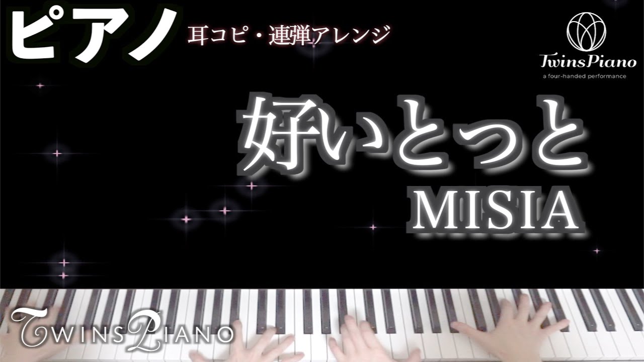 あおばクリニック misia 福岡