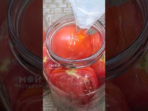 Рассол просто Бомба! Вкуснейшие ПОМИДОРЫ в Снегу. Лучший Рецепт Помидоров на Зиму. Проще не бывает!