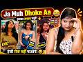 Epic Indian Memes Compilation | Ep.77 | Dank Memes | Ja Muh Dhoke Aa | REACTION | SWEET CHILLIZ |