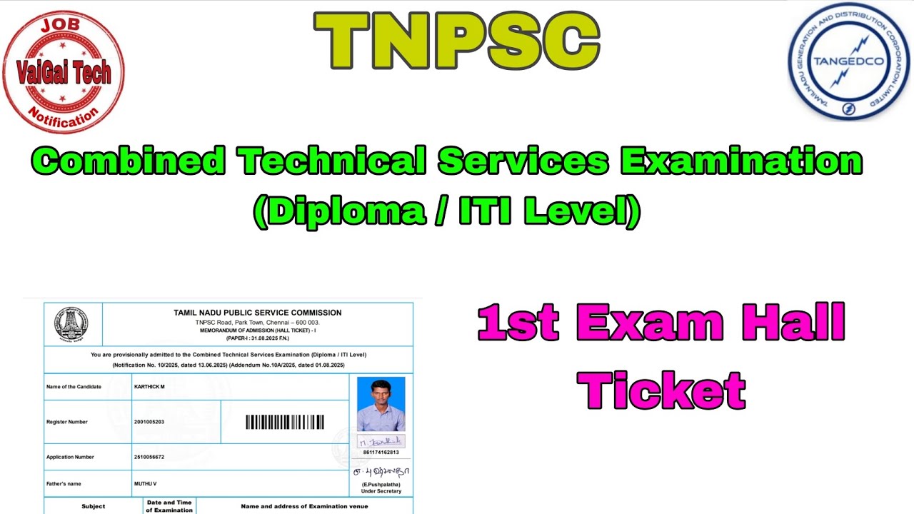 TNPSC TA Exam Hall Ticket || Combined Technical Services Examination 