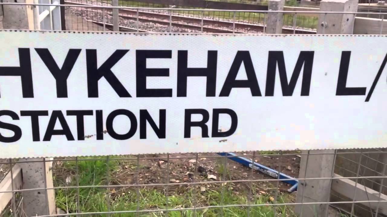 Intro to Hykeham Station Level Crossing