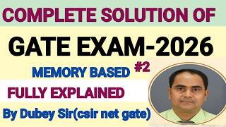 Cutoff & Solution of GATE Exam2026.Memory based Questions. Explained with short tricks by Dubey Sir.