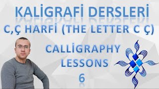 Kali̇ğrafi̇ Dersleri̇ 6 (Caligraphy Lessons 6)