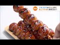 名物の「みたらしだんご」1本30円は値上げせず…お客さんからは「35円でいい」の声　愛知・江南市(2022/5/11)