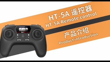 HOTRC HT-5A Remote Control Basic Introduction!