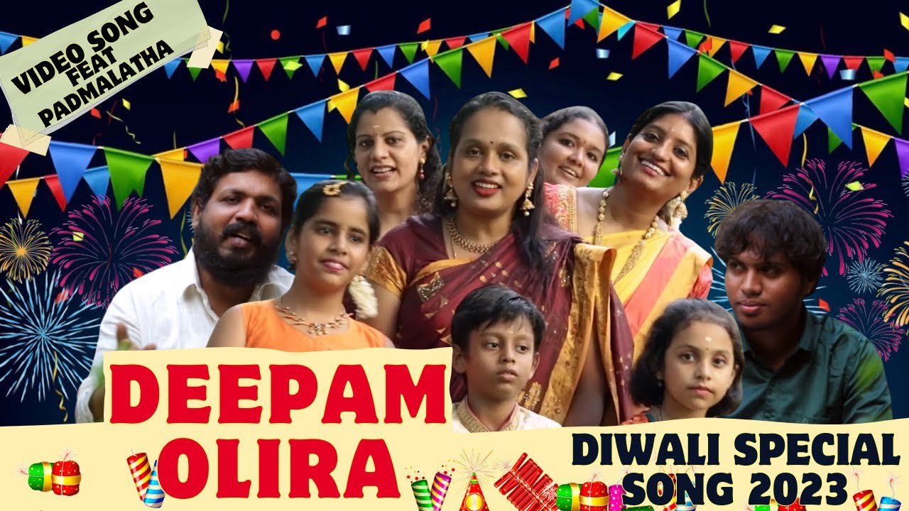 Deepam Olira  Official Video Song  Deepavali Song 2023  Tamil  Padmalatha  happydiwali