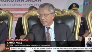 Sedutan Berita TV1 : Nasional 8 - Liputan Perbarisan Tamat Latihan Asas 2018