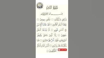 SURAH AT-TIN (سورة التين) - Egzon Ibrahimi #egzonibrahimi #surahattin #quran #surah #viralvideo #vir
