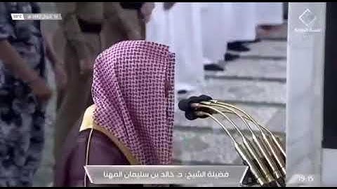 صـلاة المغرب من رحاب المسجد النبوي فضيلة الشّيخ د. خالد بن سليمان المهنا سوره البروج ١٨ شوال ١٤٤٢ هـ