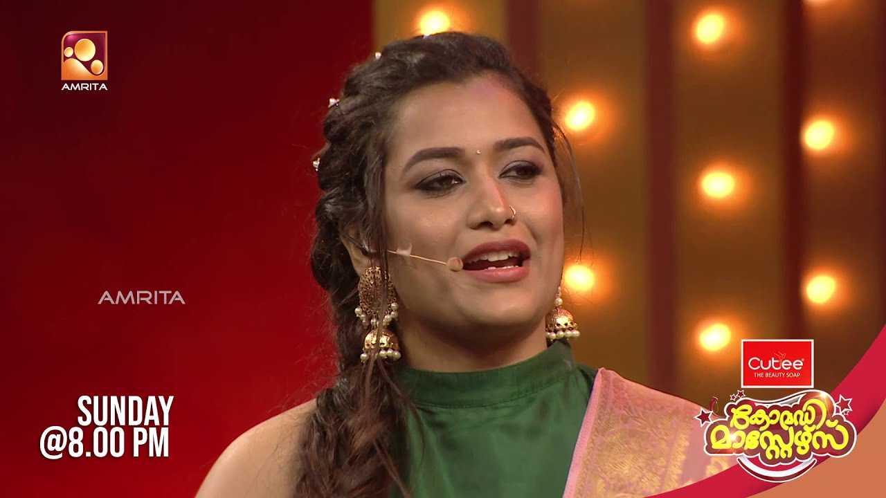 Comedy Masters |  കോമഡി മാസ്റ്റേഴ്സ് |  Episode -  57  | Amrita TV