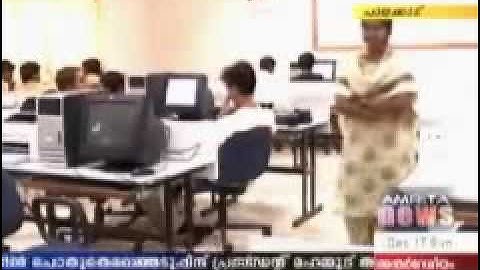 ACM ICPC at AMRITA UNIVERSITY ON AMRITA TV