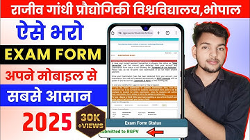rgpv exam form kaise bhare | how to fill rgpv exam form 2023 | rgpv new update | rgpv exam fees