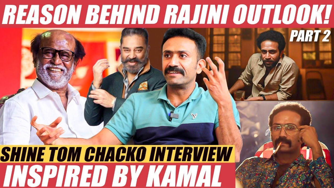 Tamil, Telugu படங்கள் நடிக்கறதுல இது தான் சிக்கல்! - Malayalam Actor Shine Tom Chacko | Beast