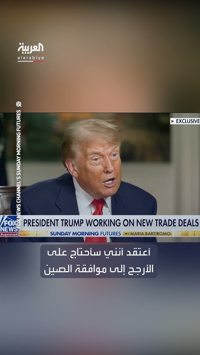 :       
 - نشر قبل 40 دقيقة