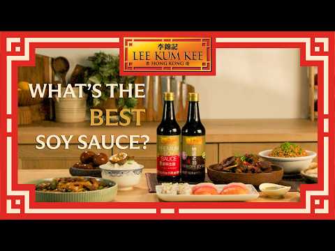 Lee Kum Kee Soy Sauce Ingredients