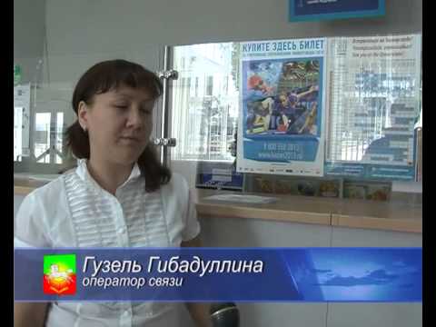 До встречи на Универсиаде.