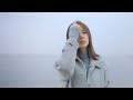 HAN SEUNG YEON JAPAN MINI ALBUM「青空へ」MV