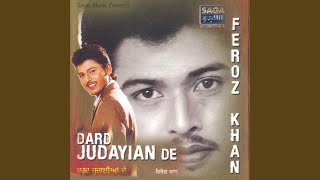 Dard Judayian De